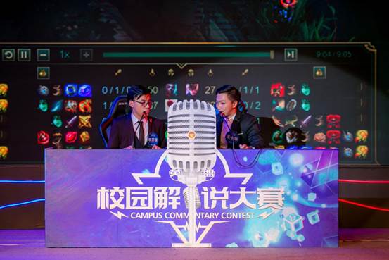 德玛西亚杯 JD Gaming 小组赛活动预览： JD Gaming 将对阵 BL， ThunderTalk Gaming 和 Team WE