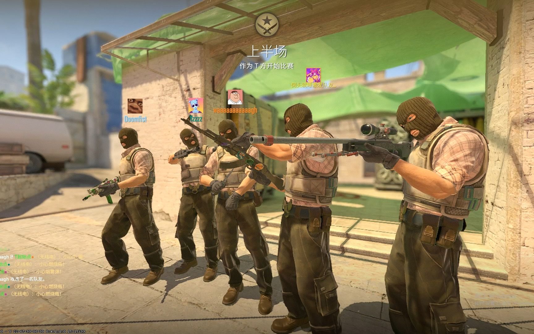 Bilibili Gaming 在 VCT 2025：中国第一阶段的首场比赛中获得胜利