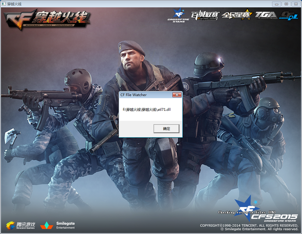 LGD英雄联盟分部：打野选手shad0w离队成为自由人