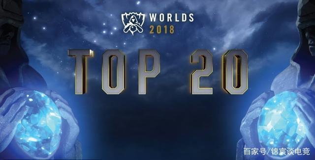 Gentle Mates 替换 Lynn Vision 在 ESL Pro League Season 22