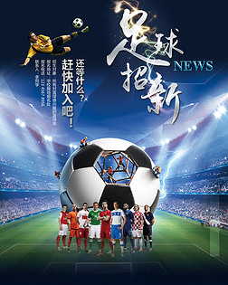 提是