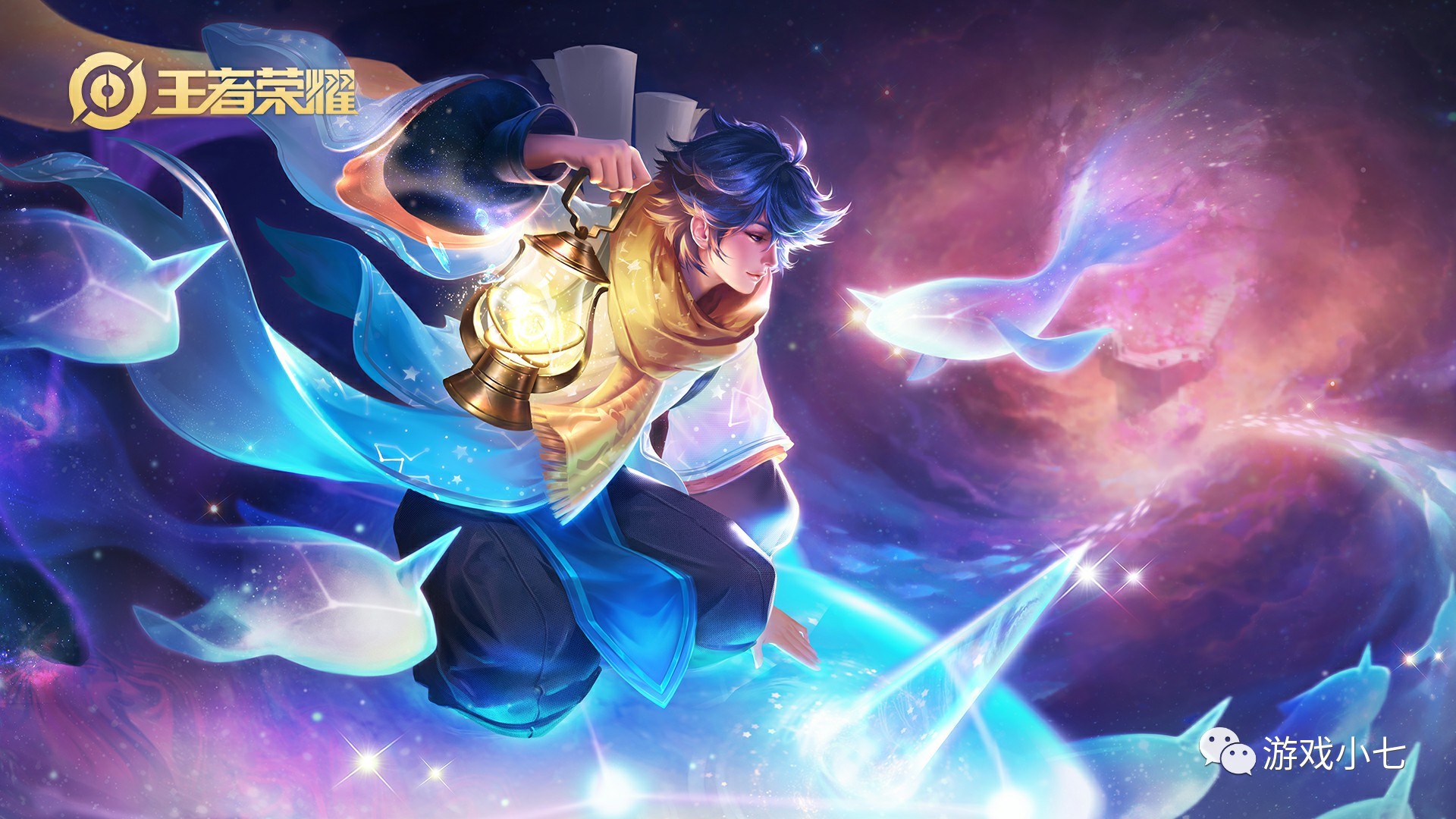 【战报】2025LPL春季赛，EDG延续连胜势头，TES轻取LNG