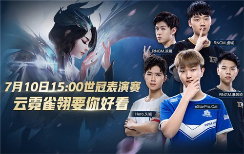 Liquid 和 Falcons 在 PGL 布加勒斯特 2025 的两场比赛后距离淘汰仅一步之遥